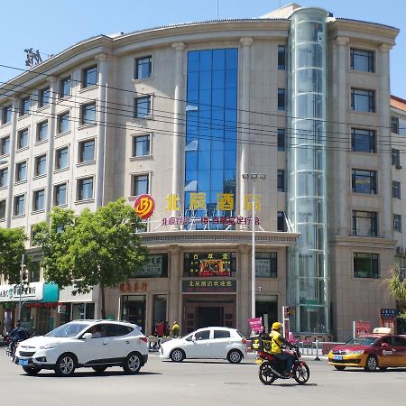 Beichen Hotel Zhangye Exterior photo